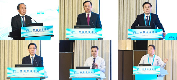 郝鵬、國資、央企、國資委、書記、主任、國企、企業(yè)改革