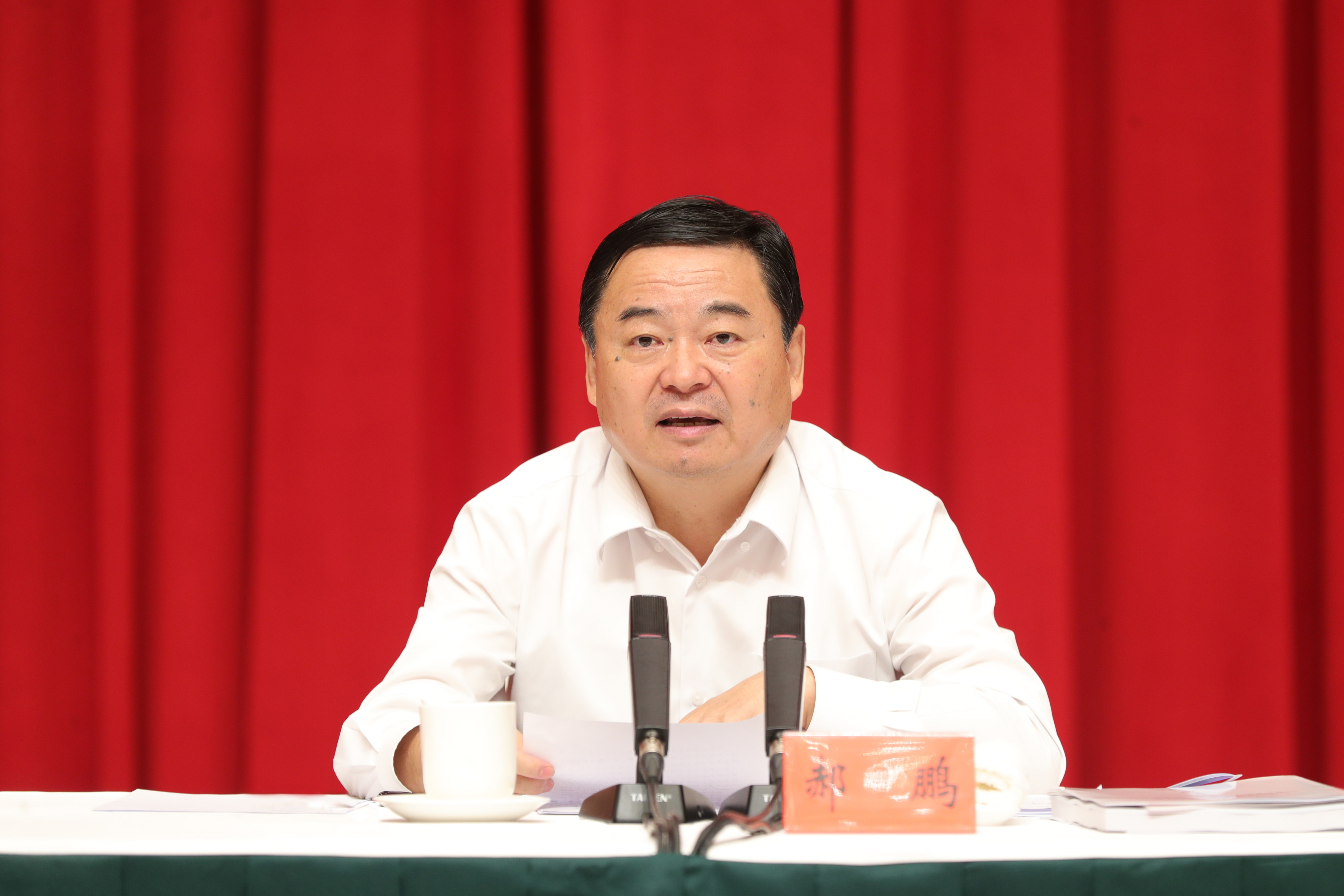 郝鵬、國資、央企、國資委、書記、主任、國企、企業(yè)改革