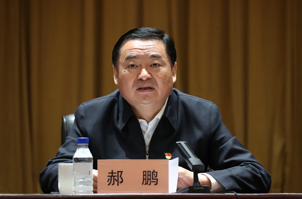 郝鵬、國(guó)資、央企、國(guó)資委、書(shū)記、主任、國(guó)企、企業(yè)改革