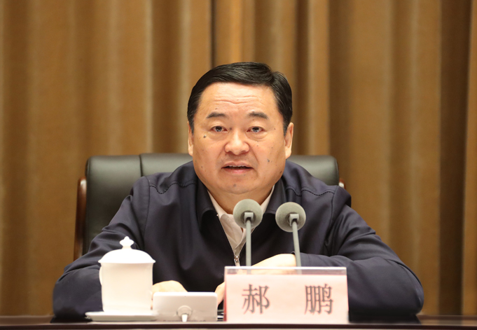 郝鵬、國資、央企、國資委、書記、主任、國企、企業(yè)改革