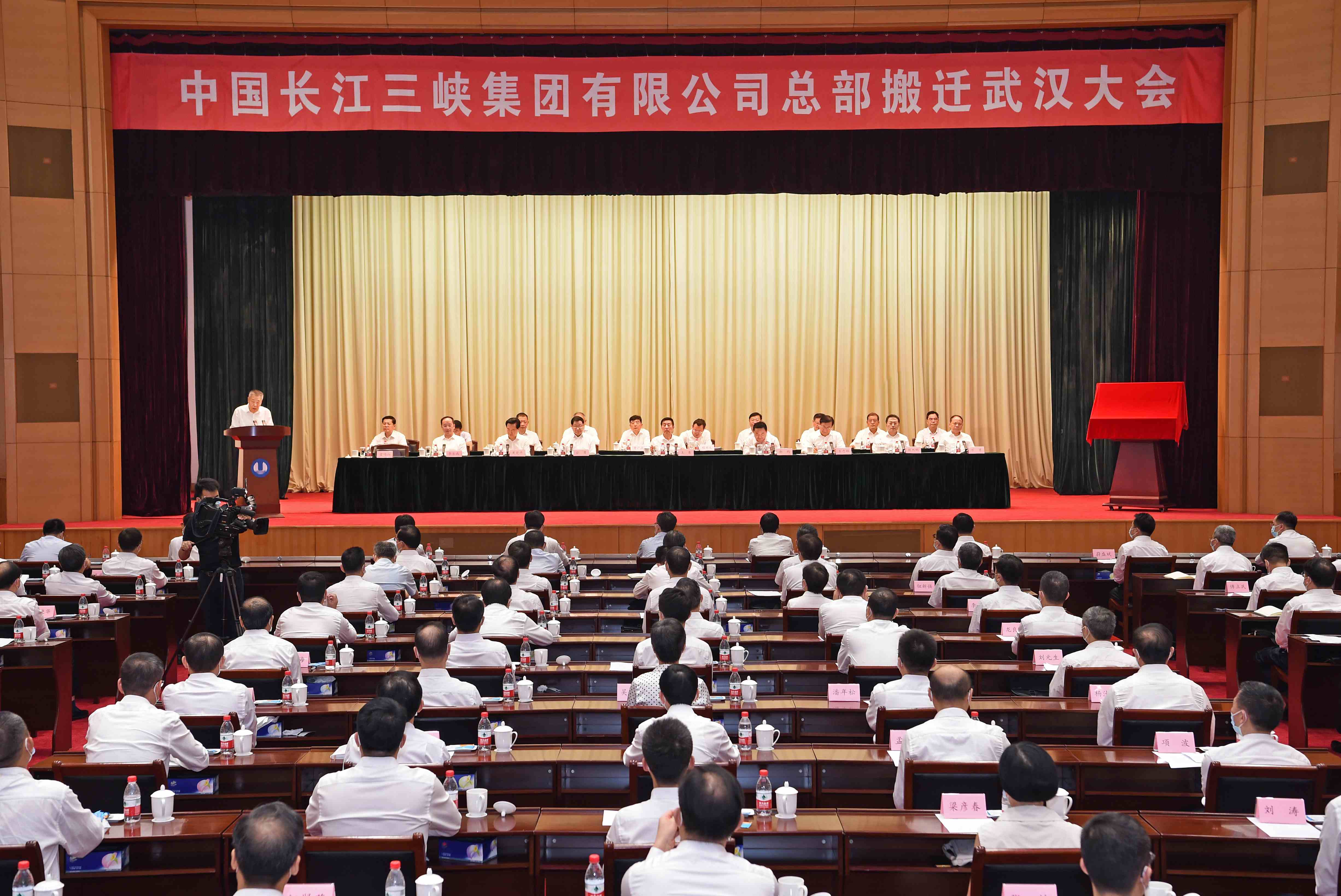 郝鵬、國(guó)資、央企、國(guó)資委、書(shū)記、主任、國(guó)企、企業(yè)改革