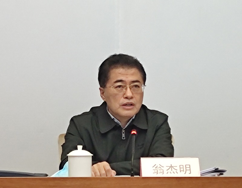 翁杰明、國資、國企、央企、國資委、副主任、企業(yè)改革、新聞宣傳