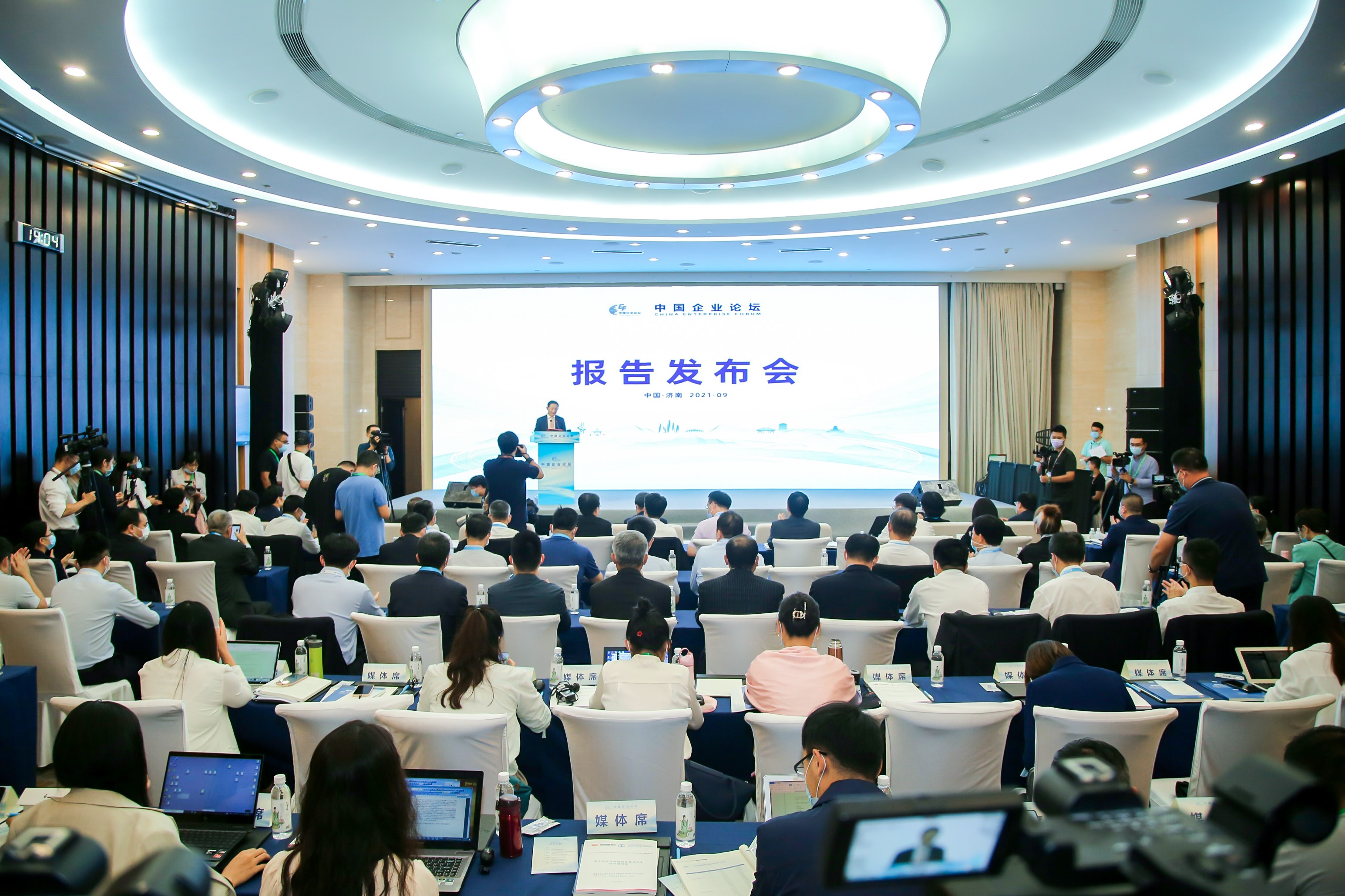 郝鵬、國資、央企、國資委、書記、主任、國企、企業(yè)改革