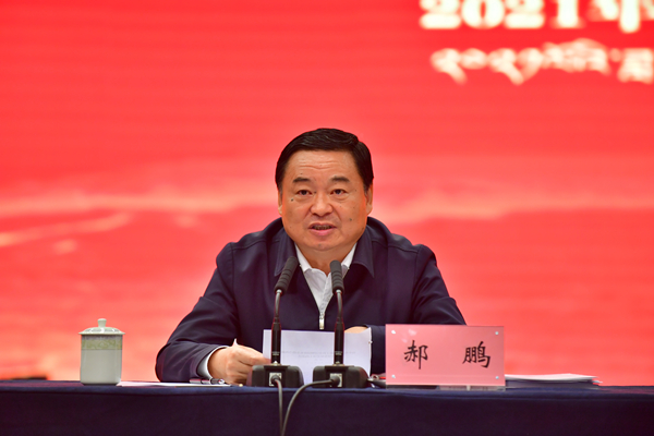 郝鵬、國資、央企、國資委、書記、主任、國企、企業(yè)改革