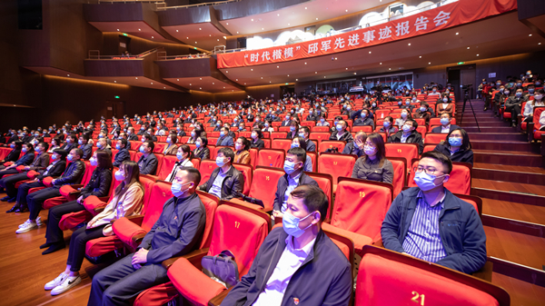 郝鵬、國資、央企、國資委、書記、主任、國企、企業(yè)改革