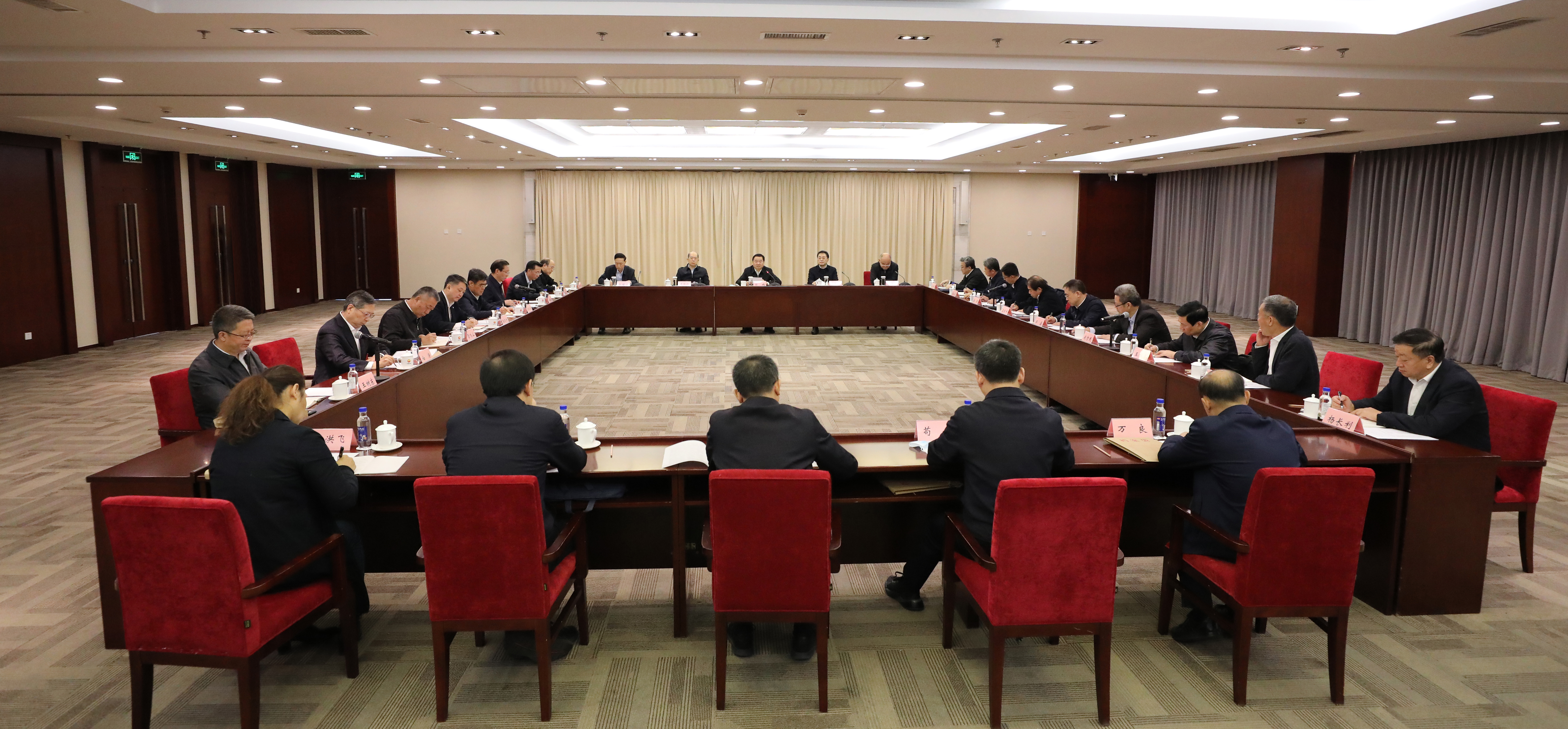 郝鵬、國(guó)資、央企、國(guó)資委、書記、主任、國(guó)企、企業(yè)改革