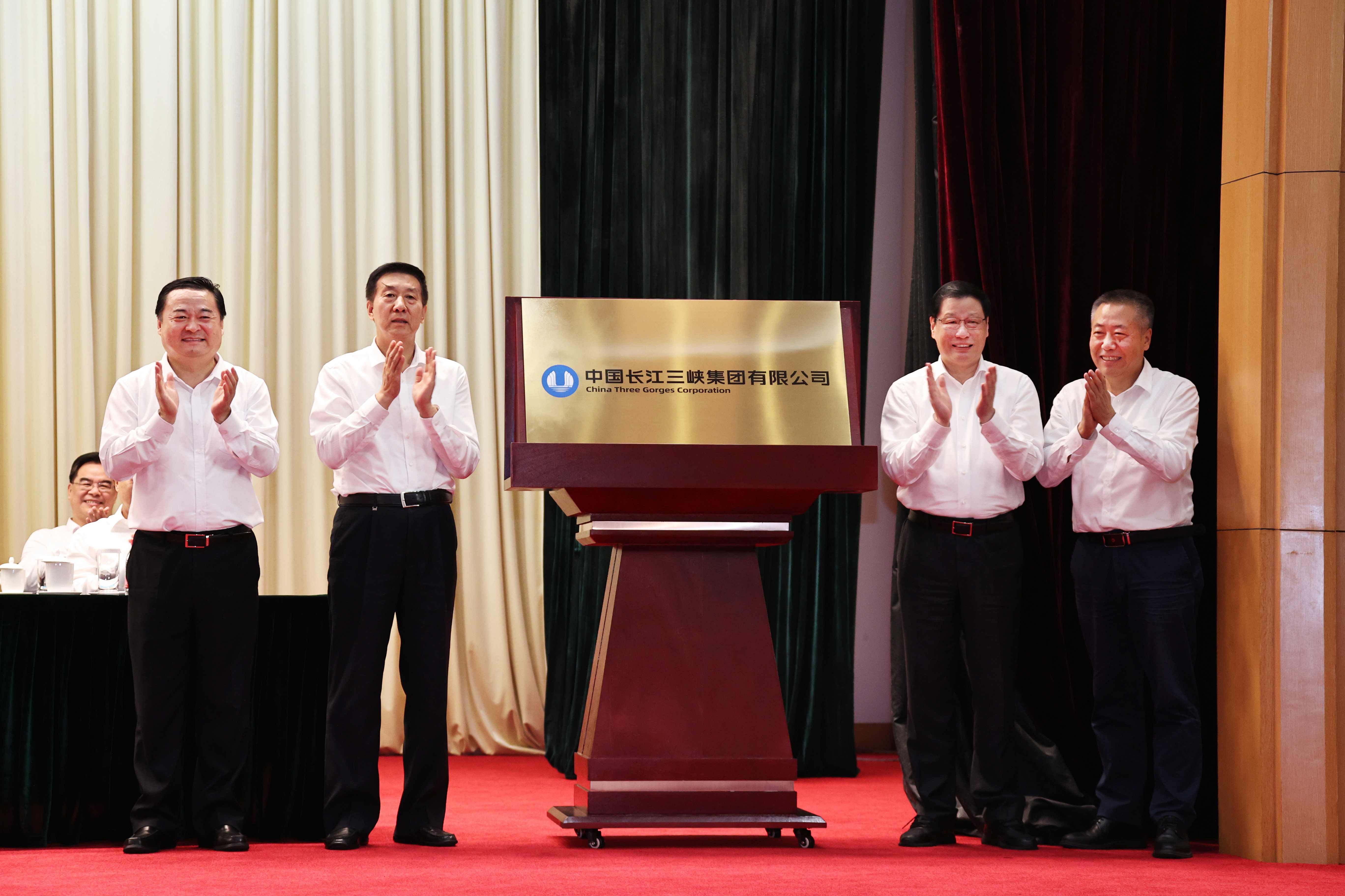 郝鵬、國(guó)資、央企、國(guó)資委、書(shū)記、主任、國(guó)企、企業(yè)改革