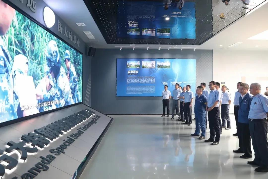 郝鵬、國資、央企、國資委、書記、主任、國企、企業(yè)改革