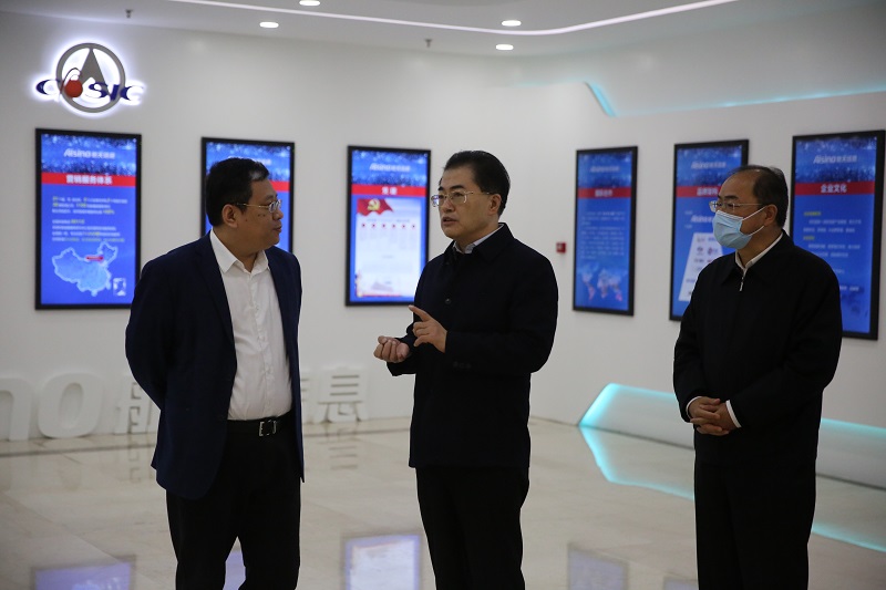 翁杰明、國資、國企、央企、國資委、副主任、企業(yè)改革、新聞宣傳