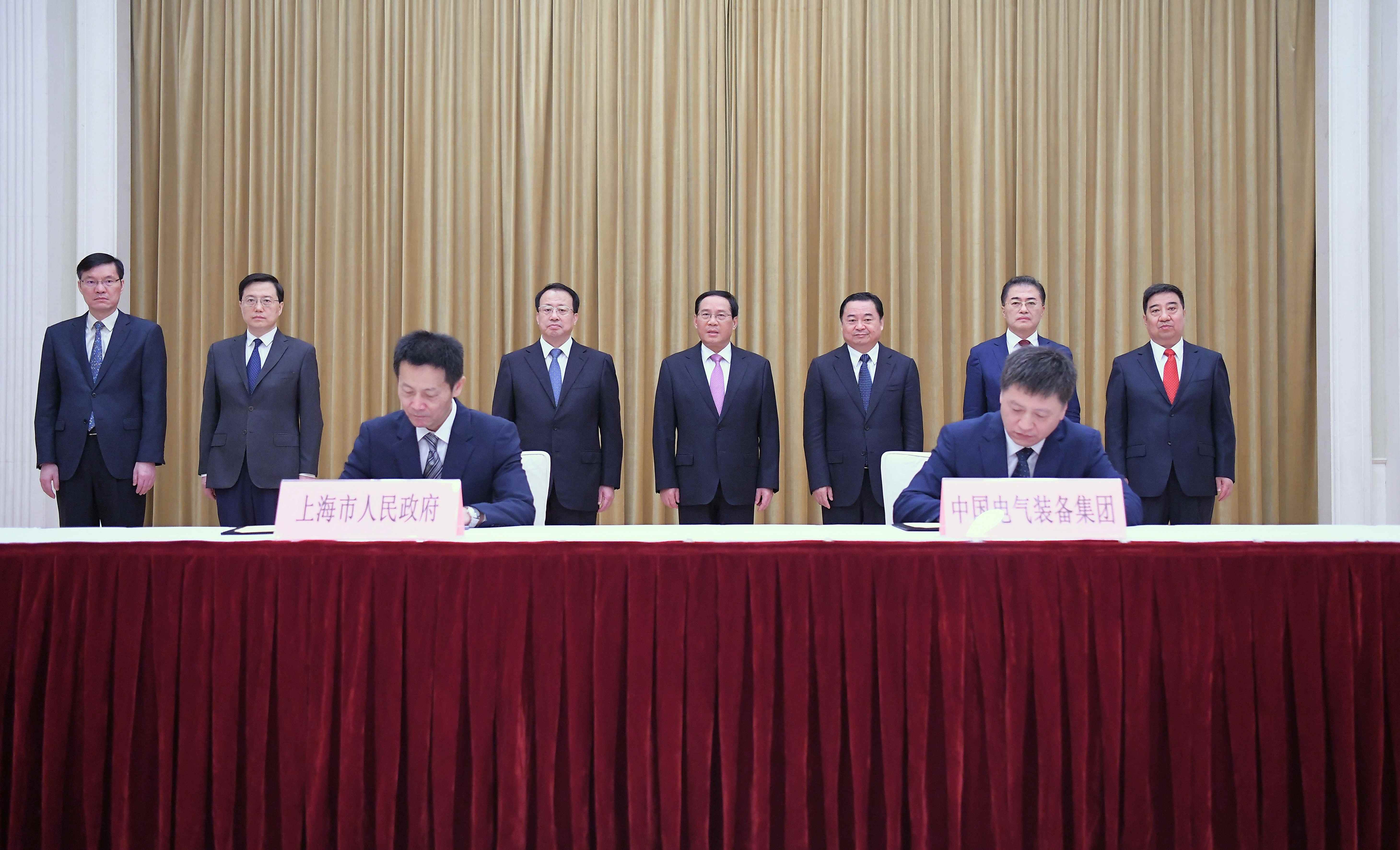 郝鵬、國資、央企、國資委、書記、主任、國企、企業(yè)改革