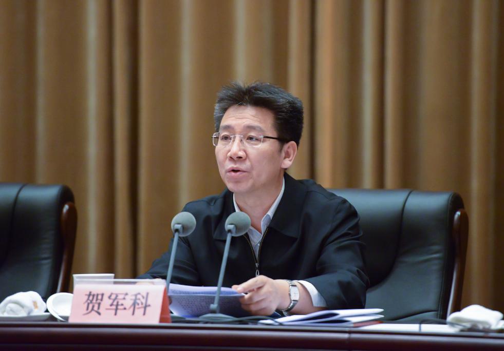 郝鵬、國資、央企、國資委、書記、主任、國企、企業(yè)改革