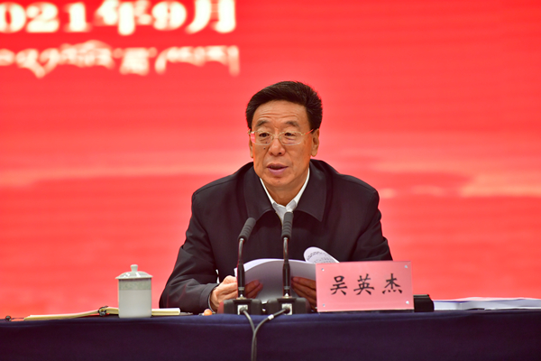 郝鵬、國資、央企、國資委、書記、主任、國企、企業(yè)改革