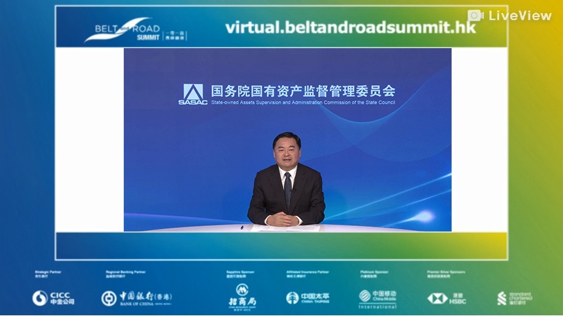 郝鵬、國資、央企、國資委、書記、主任、國企、企業(yè)改革