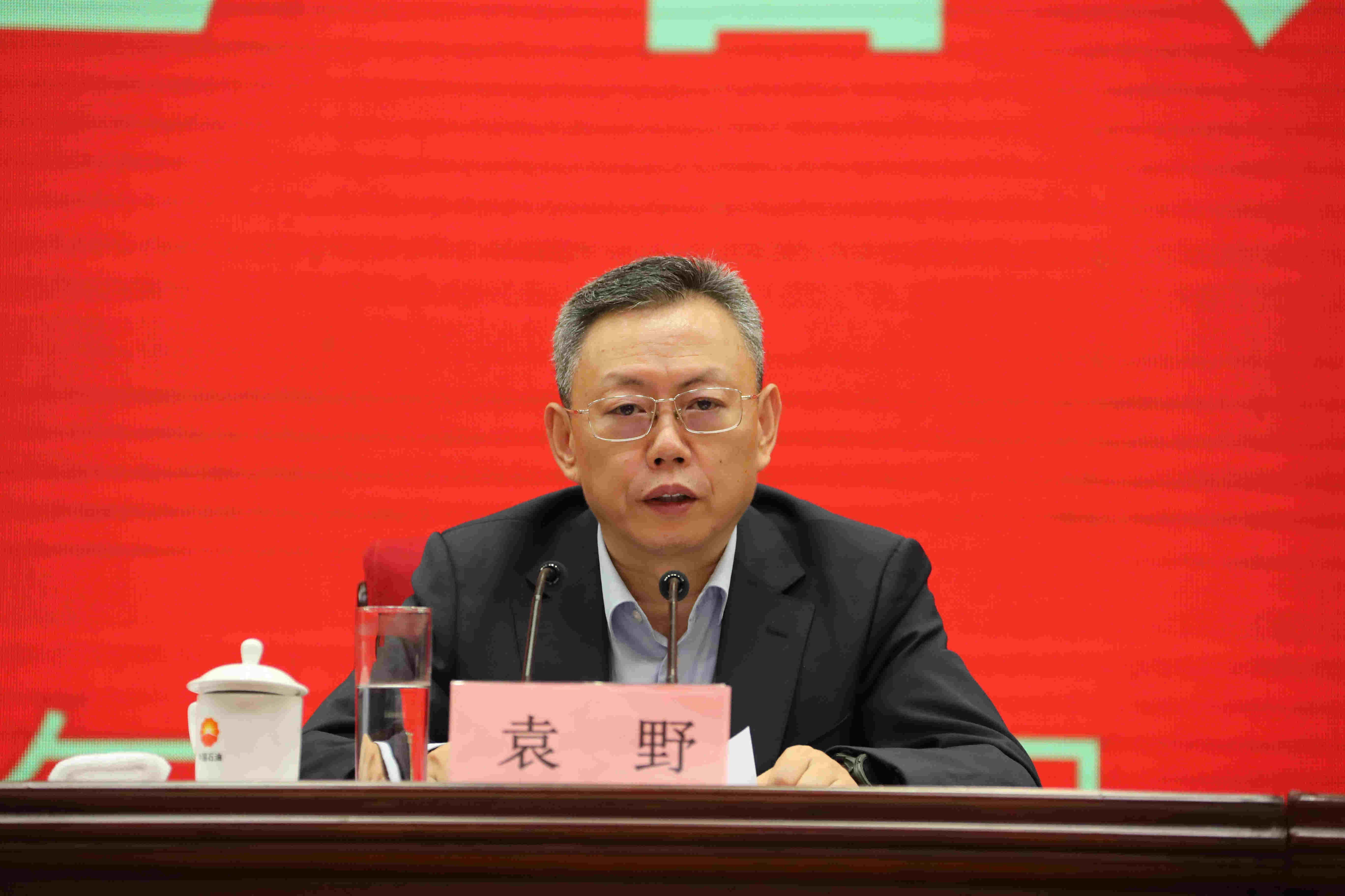 翁杰明、國資、國企、央企、國資委、副主任、企業(yè)改革、新聞宣傳