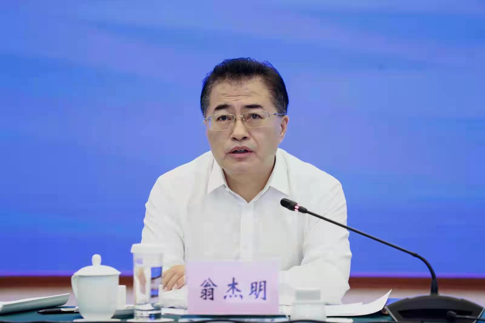 翁杰明、國資、國企、央企、國資委、副主任、企業(yè)改革、新聞宣傳