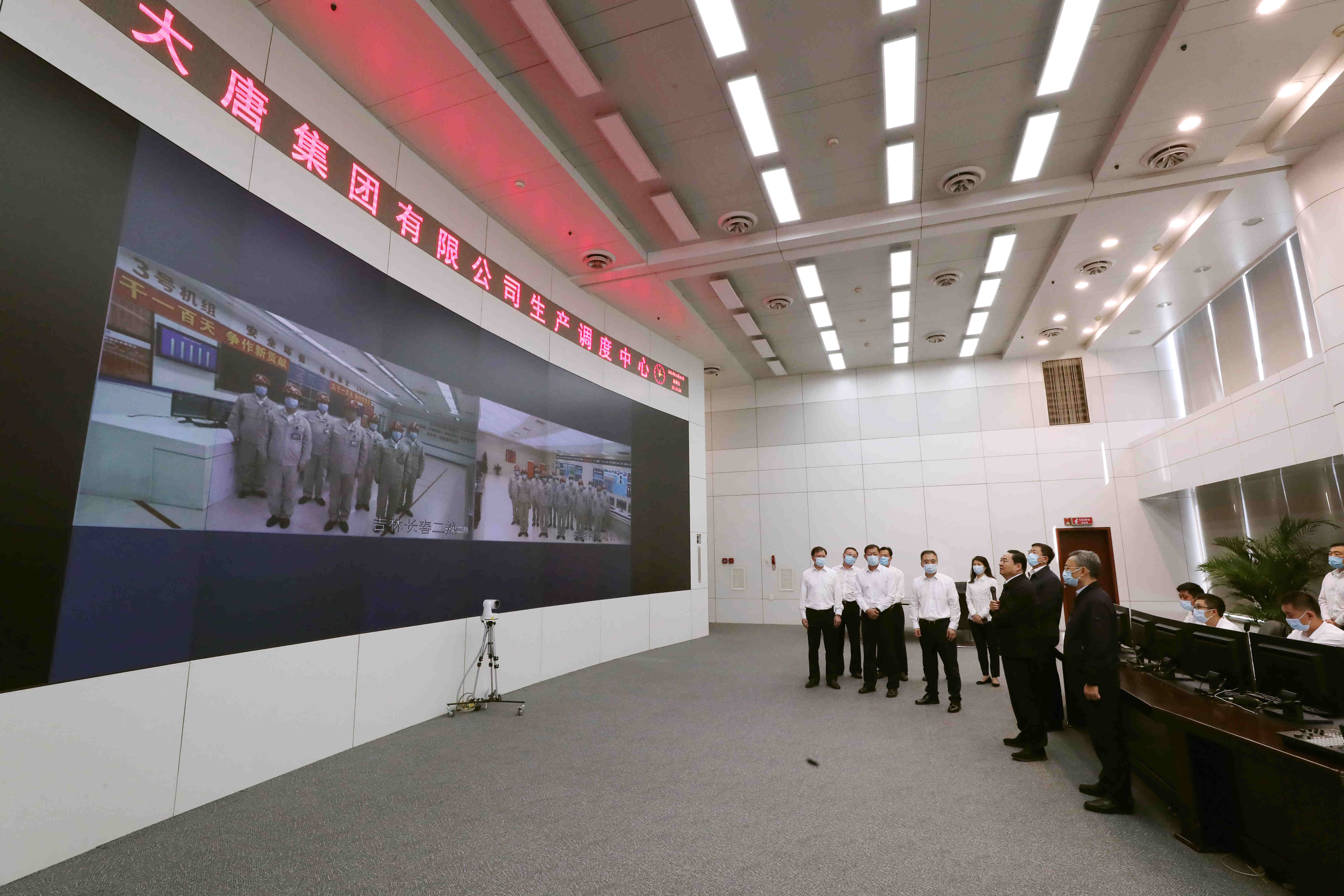 郝鵬、國資、央企、國資委、書記、主任、國企、企業(yè)改革