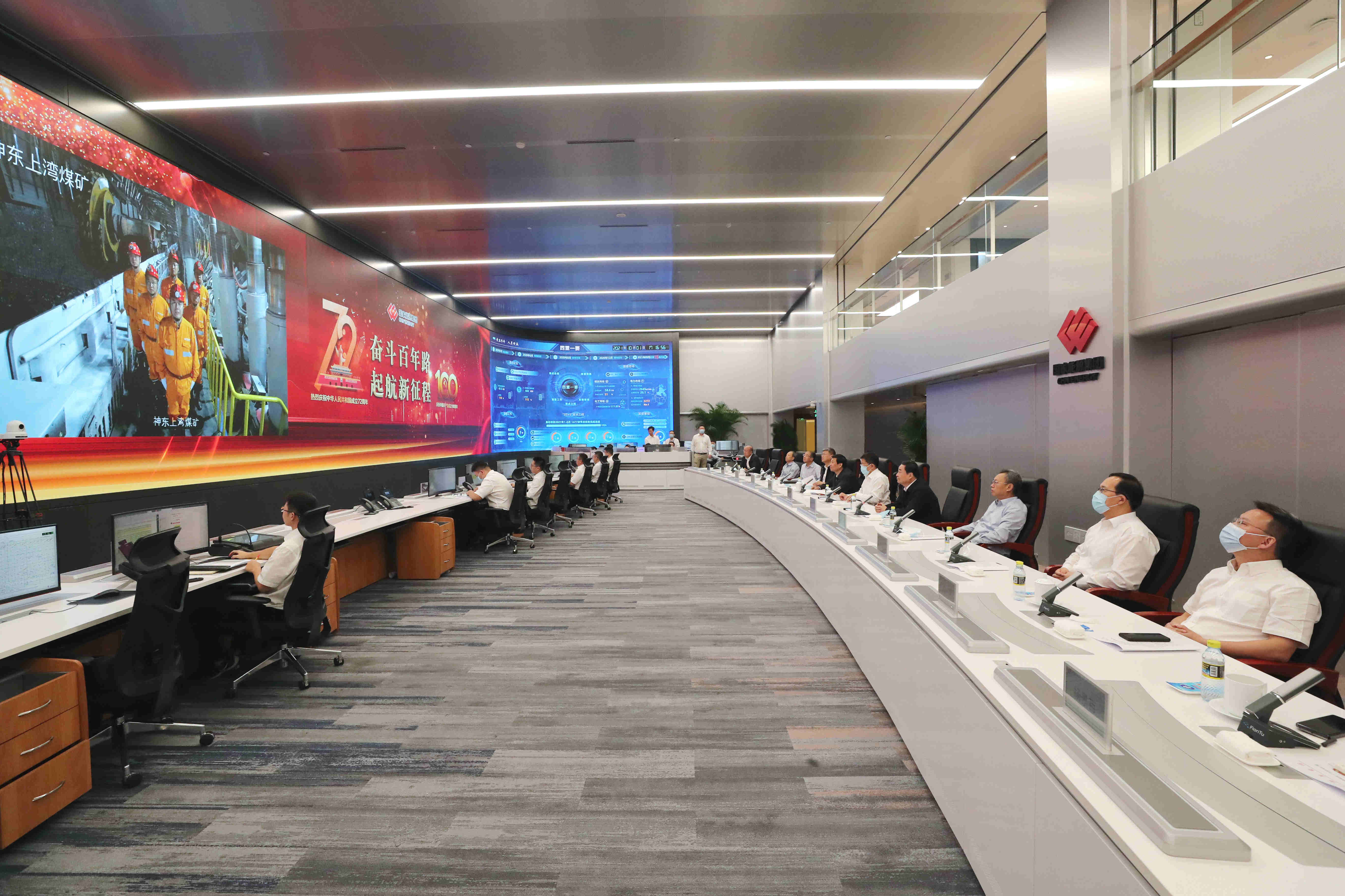 郝鵬、國資、央企、國資委、書記、主任、國企、企業(yè)改革