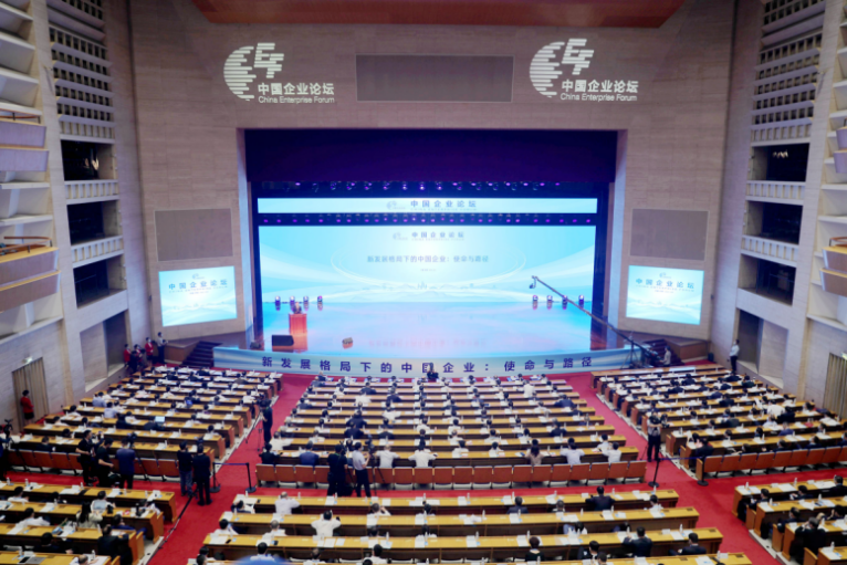 郝鵬、國(guó)資、央企、國(guó)資委、書記、主任、國(guó)企、企業(yè)改革