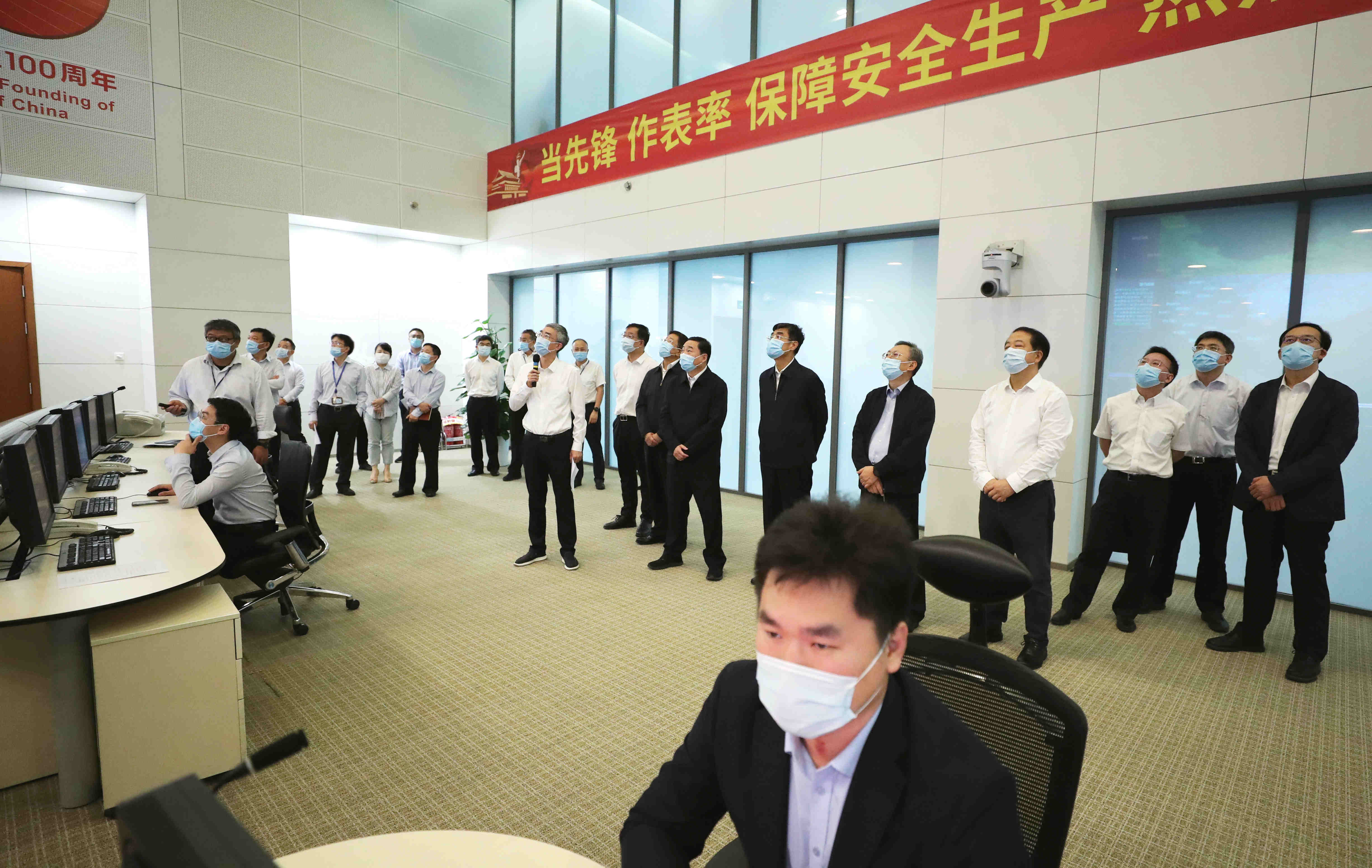 郝鵬、國資、央企、國資委、書記、主任、國企、企業(yè)改革