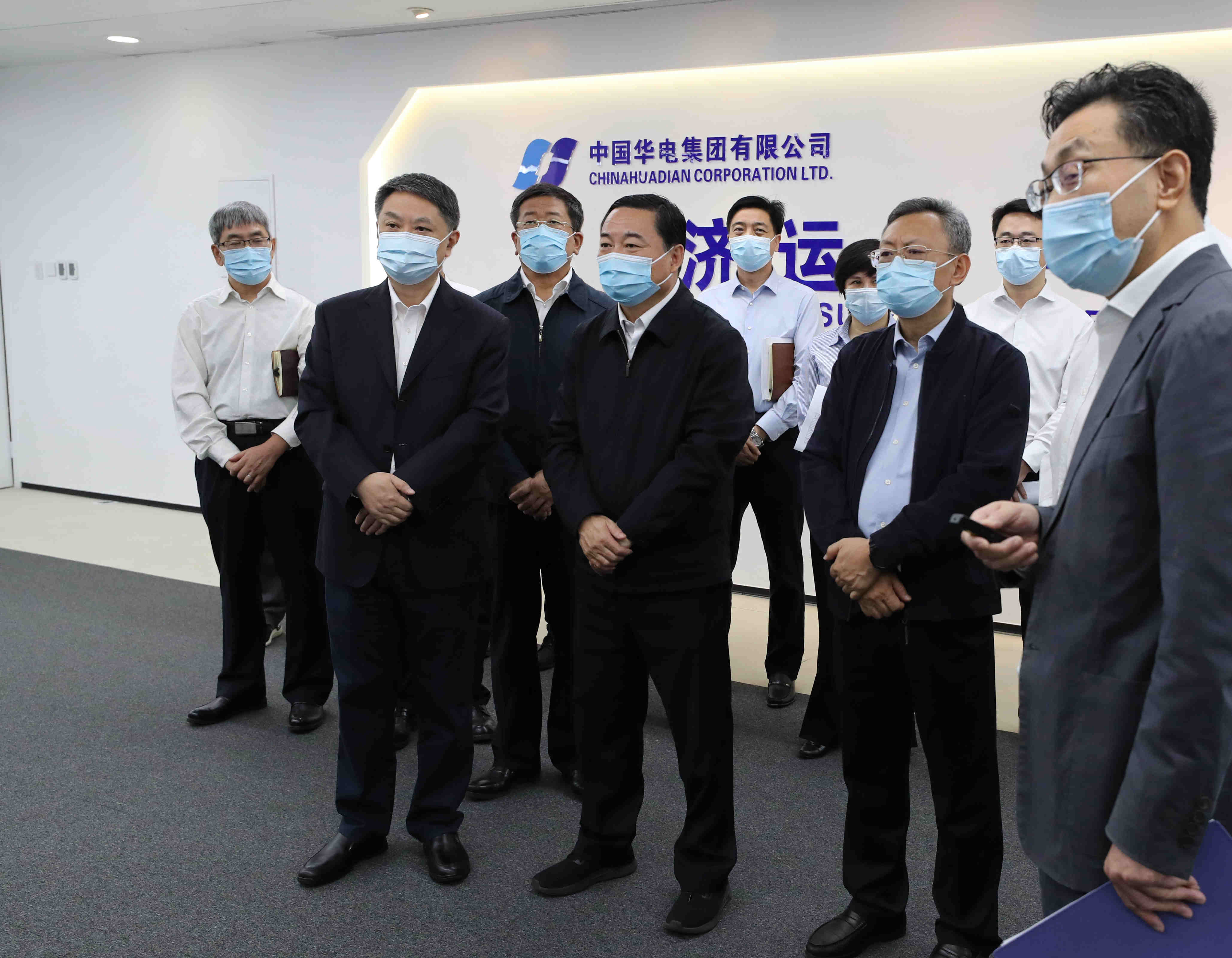 郝鵬、國資、央企、國資委、書記、主任、國企、企業(yè)改革