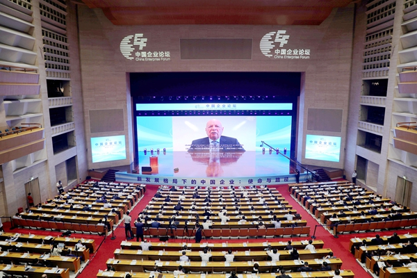 郝鵬、國(guó)資、央企、國(guó)資委、書記、主任、國(guó)企、企業(yè)改革