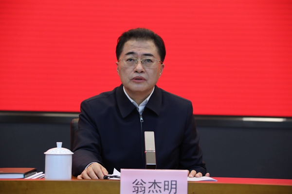 翁杰明、國資、國企、央企、國資委、副主任、企業(yè)改革、新聞宣傳