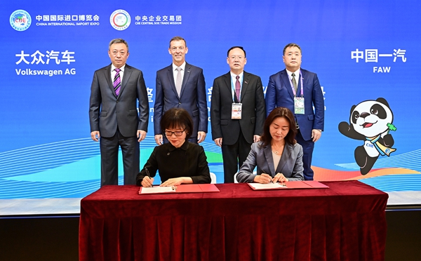 郝鵬、國資、央企、國資委、書記、主任、國企、企業(yè)改革