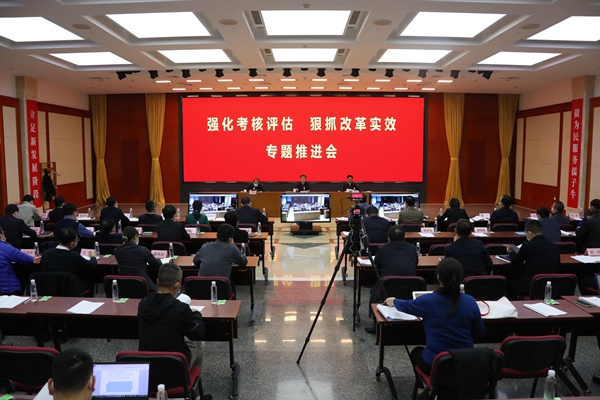 翁杰明、國資、國企、央企、國資委、副主任、企業(yè)改革、新聞宣傳