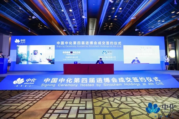 郝鵬、國資、央企、國資委、書記、主任、國企、企業(yè)改革