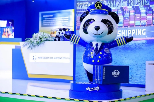 郝鵬、國資、央企、國資委、書記、主任、國企、企業(yè)改革