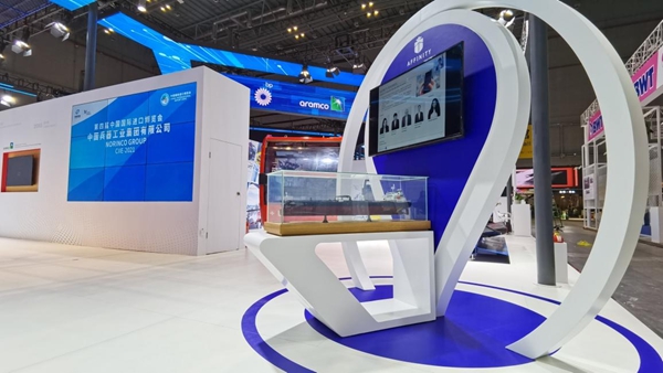 郝鵬、國資、央企、國資委、書記、主任、國企、企業(yè)改革