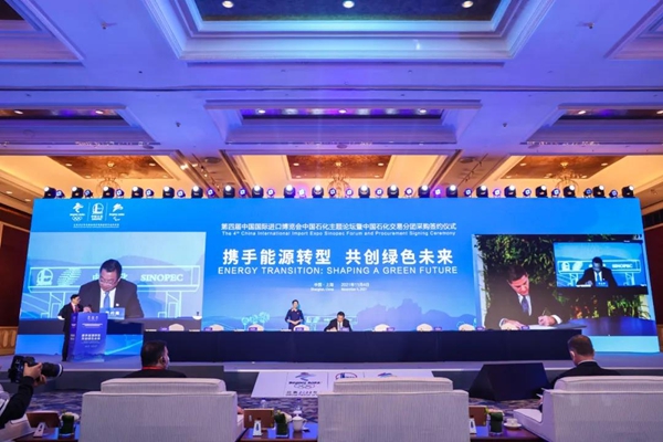 郝鵬、國資、央企、國資委、書記、主任、國企、企業(yè)改革