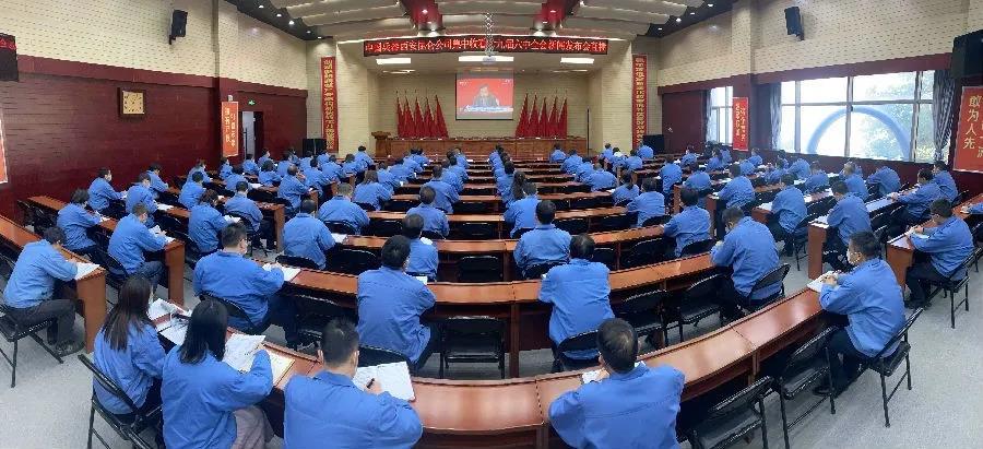 郝鵬、國(guó)資、央企、國(guó)資委、書記、主任、國(guó)企、企業(yè)改革