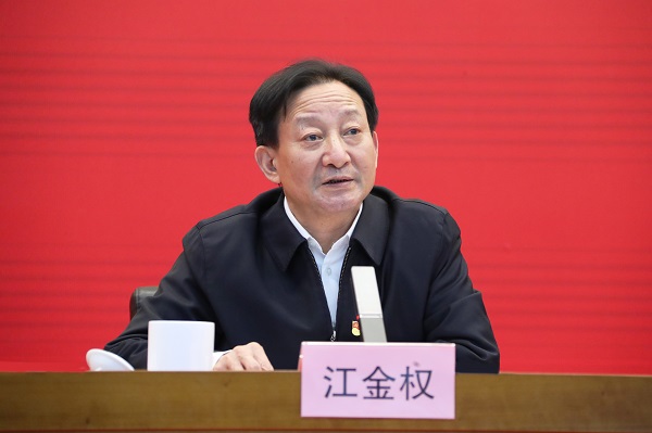 郝鵬、國資、央企、國資委、書記、主任、國企、企業(yè)改革