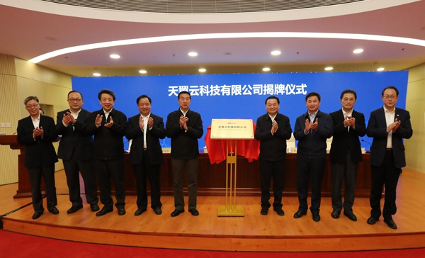 郝鵬、國(guó)資、央企、國(guó)資委、書(shū)記、主任、國(guó)企、企業(yè)改革