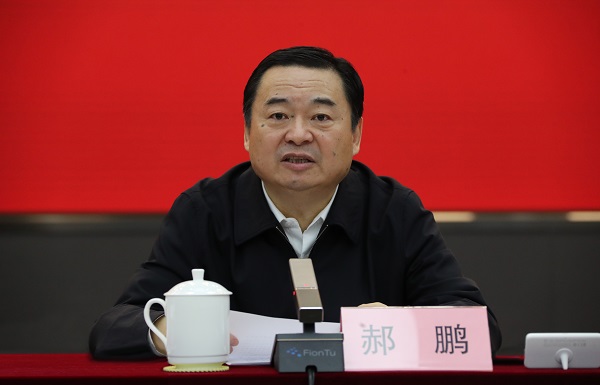 郝鵬、國資、央企、國資委、書記、主任、國企、企業(yè)改革