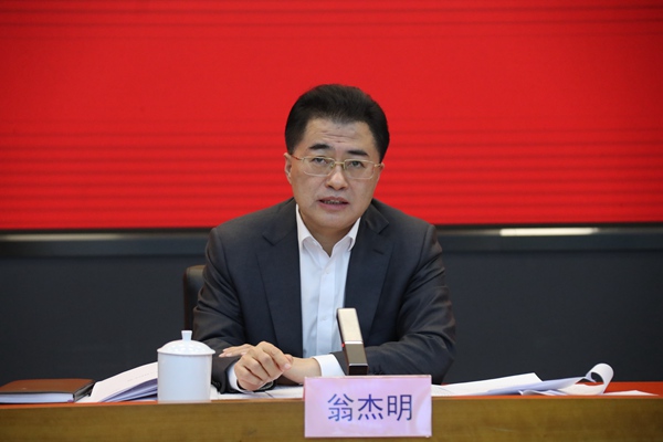 翁杰明、國資、國企、央企、國資委、副主任、企業(yè)改革、新聞宣傳