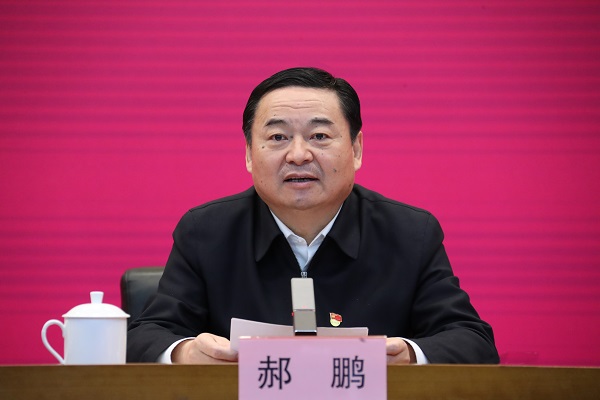 郝鵬、國資、央企、國資委、書記、主任、國企、企業(yè)改革