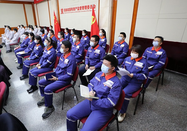 郝鵬、國資、央企、國資委、書記、主任、國企、企業(yè)改革