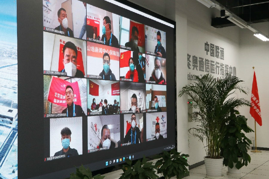 郝鵬、國(guó)資、央企、國(guó)資委、書記、主任、國(guó)企、企業(yè)改革