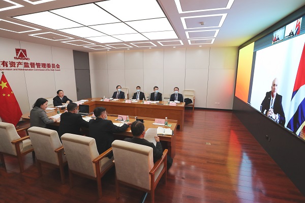 郝鵬、國資、央企、國資委、書記、主任、國企、企業(yè)改革