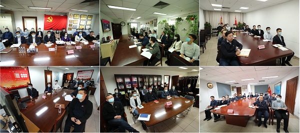 郝鵬、國(guó)資、央企、國(guó)資委、書記、主任、國(guó)企、企業(yè)改革