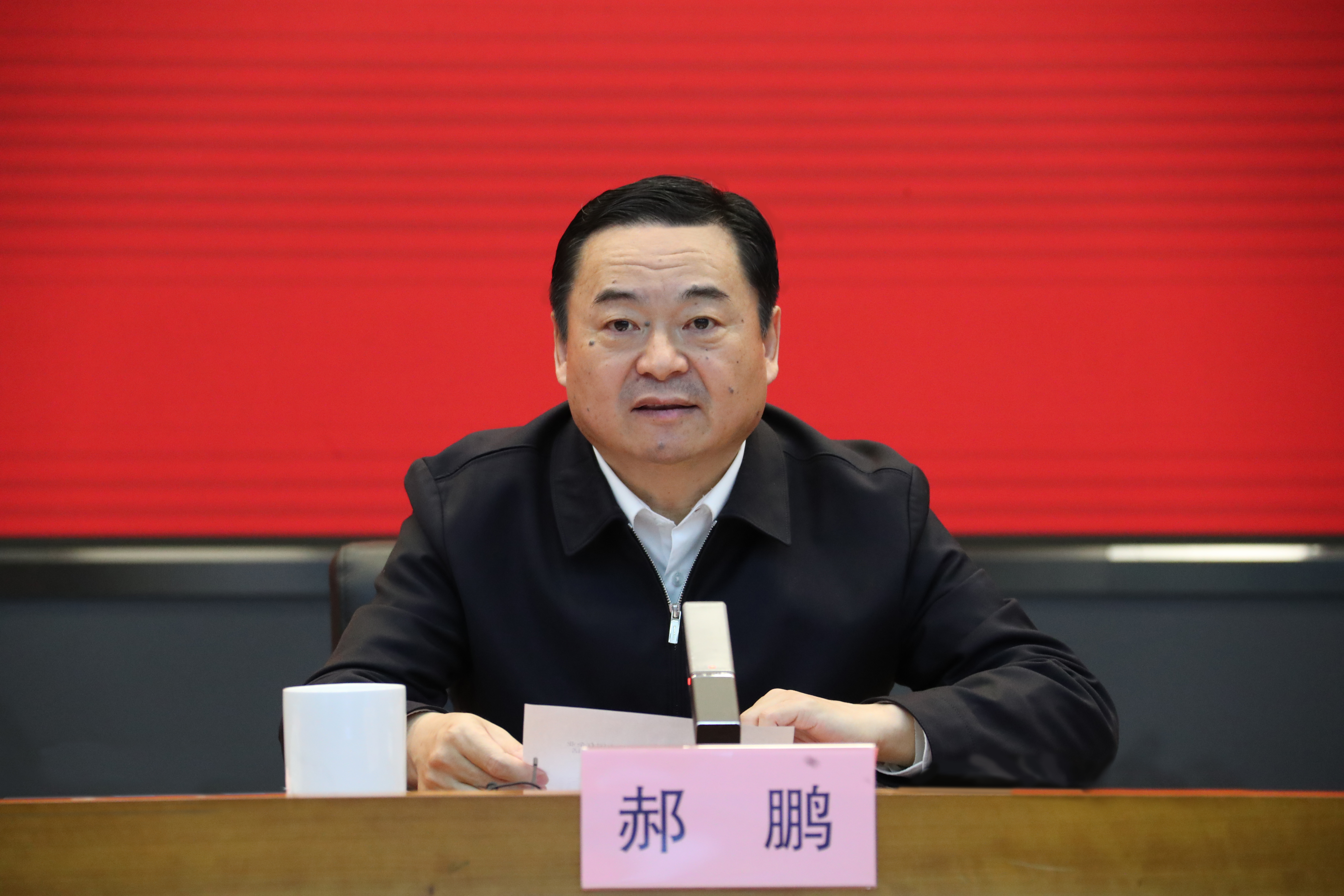 郝鵬、國(guó)資、央企、國(guó)資委、書記、主任、國(guó)企、企業(yè)改革