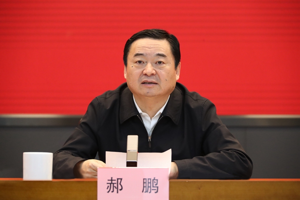 郝鵬、國(guó)資、央企、國(guó)資委、書(shū)記、主任、國(guó)企、企業(yè)改革