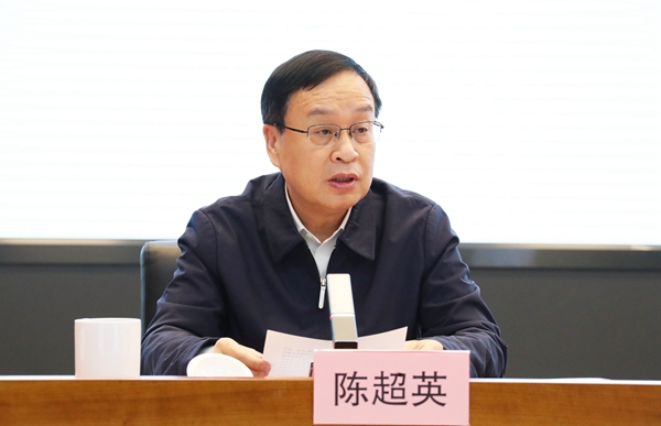 郝鵬、國(guó)資、央企、國(guó)資委、書(shū)記、主任、國(guó)企、企業(yè)改革