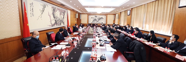 郝鵬、國(guó)資、央企、國(guó)資委、書記、主任、國(guó)企、企業(yè)改革