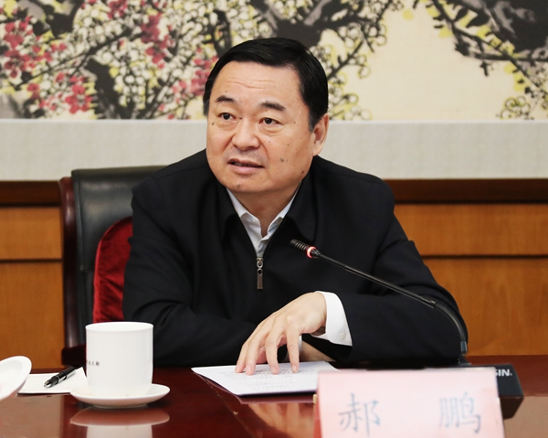 郝鵬、國(guó)資、央企、國(guó)資委、書記、主任、國(guó)企、企業(yè)改革