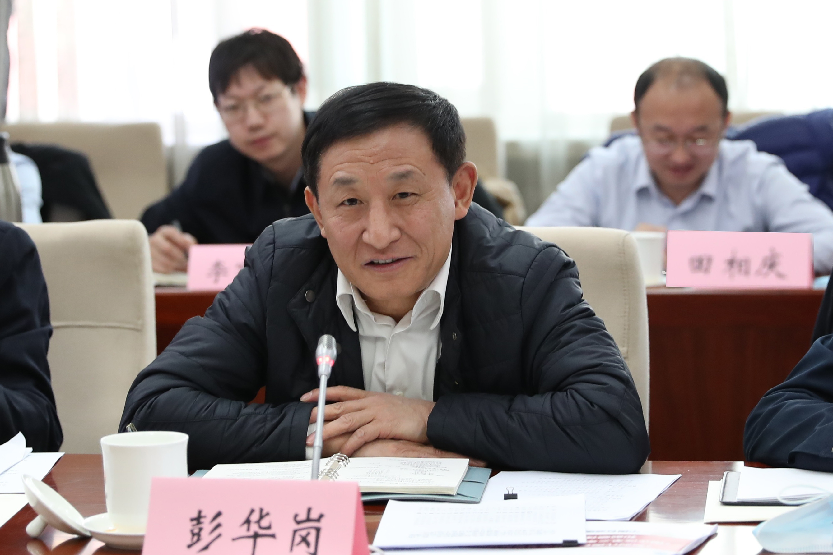 彭華崗、國資、央企、國資委、秘書長、企業(yè)改革