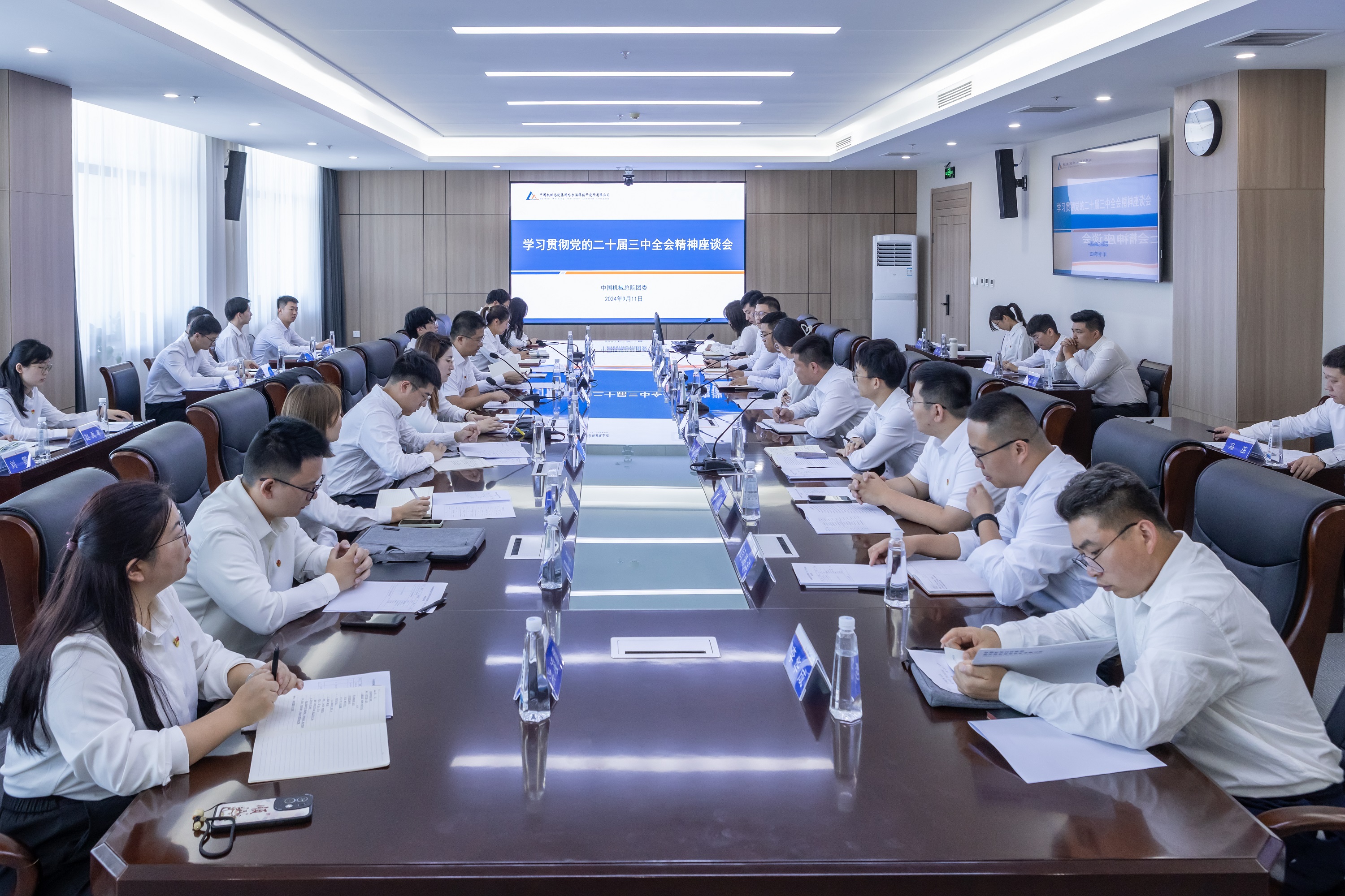 全會精神.jpg 全會精神.jpg