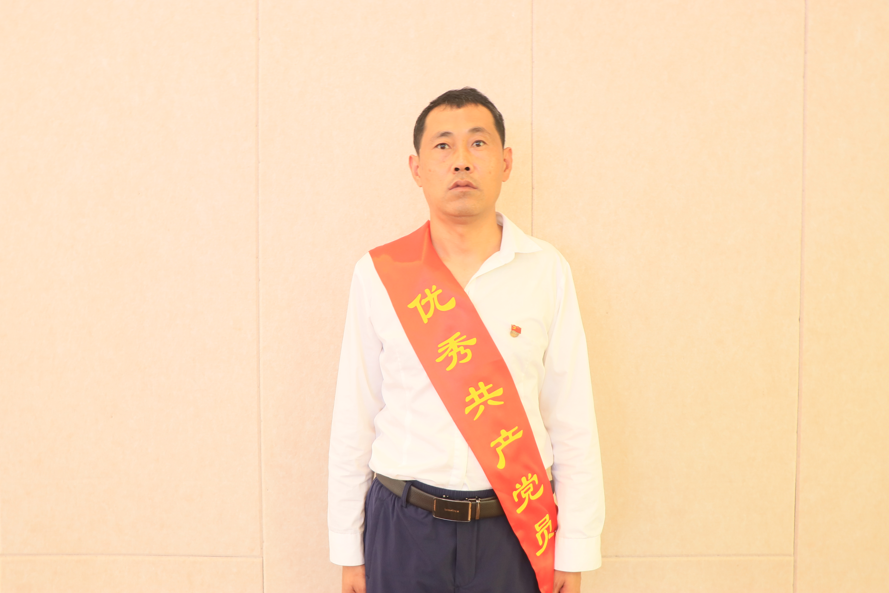 優(yōu)秀共產(chǎn)黨員 楊成志